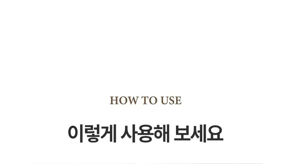 [NEW/레오제이 공동개발] 헤브블루 살몬 케어링 센텔라 버블 토너-센스 95ml 기획(+센텔라 크림 20ml*2ea) 상세페이지 46